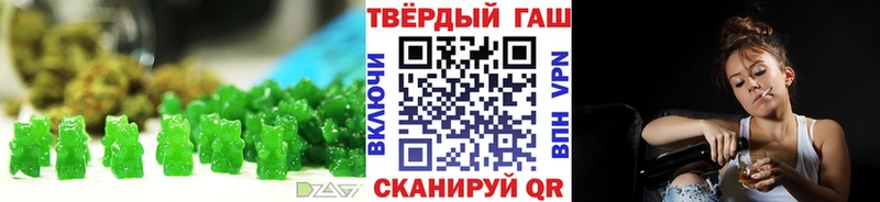 KRAKEN рабочий сайт  Лукоянов  Cannafood конопля 