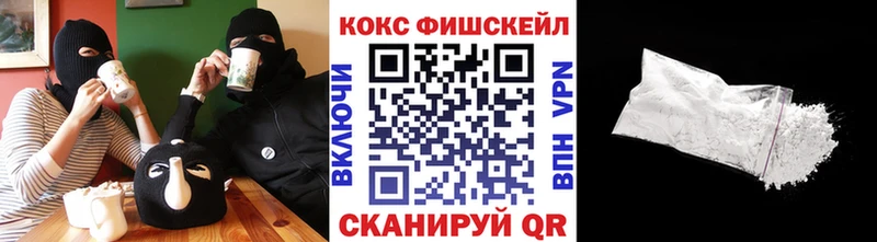что такое наркотик  Лукоянов  Cocaine Колумбийский 