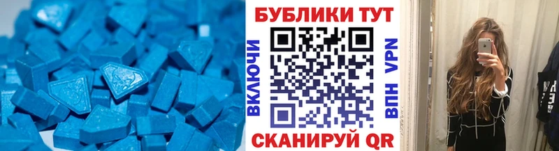 хочу наркоту Лукоянов ЭКСТАЗИ XTC