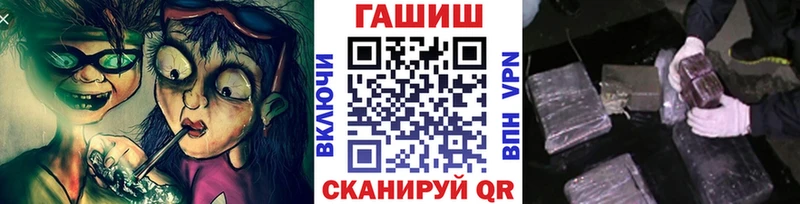Гашиш индика сатива  Лукоянов 