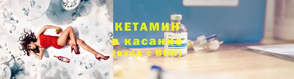ешки Бородино
