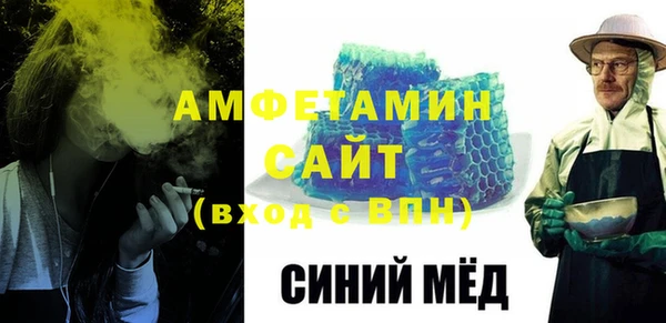 mdpv Бронницы