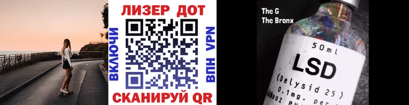 как найти наркотики  Лукоянов  Марки 25I-NBOMe 1500мкг 