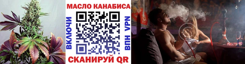 Дистиллят ТГК Wax  Лукоянов 